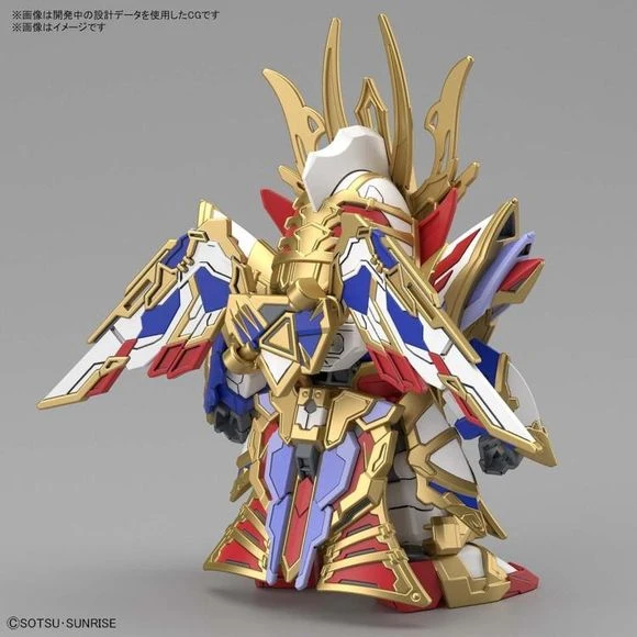 Bandai Spirits Gundam SDW Heroes Cao Cao Wing Gundam Isei Style SD Model Kit 4 Bandai Spirits Gundam SDW Heroes Cao Cao Wing Gundam Isei Style SD Model Kit - Image 4