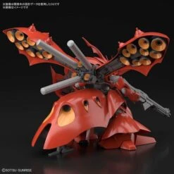Bandai HGUC Char's Counterattack MS Nightingale HG 1/144 Scale Model Kit -Cheap Galactic Toys Store 4573102617873 3