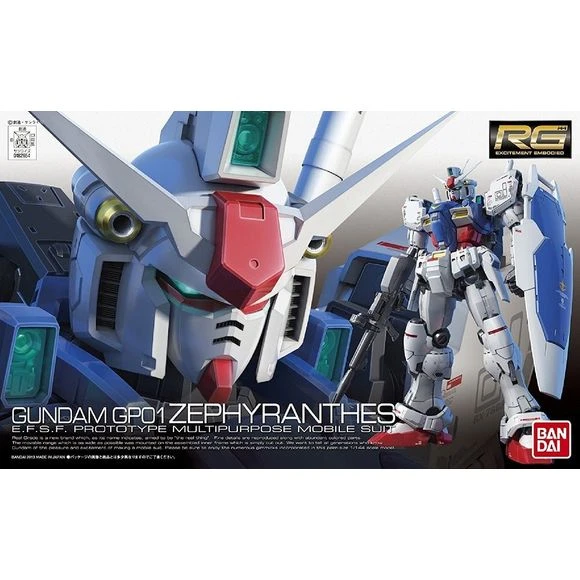 Bandai RG #12 Gundam Stardust Memory GP01 Zephyranthes 1/144 Scale Model Kit 1 Bandai RG #12 Gundam Stardust Memory GP01 Zephyranthes 1/144 Scale Model Kit