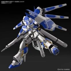 Bandai RG #36 Char's Counterattack RX-93-ν2 Hi-Nu Gundam 1/144 Scale Model Kit -Cheap Galactic Toys Store 4573102619150 3