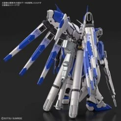 Bandai RG #36 Char's Counterattack RX-93-ν2 Hi-Nu Gundam 1/144 Scale Model Kit -Cheap Galactic Toys Store 4573102619150 4