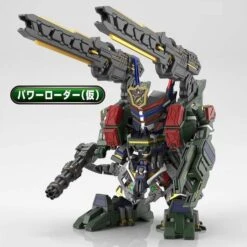 Bandai Spirits Gundam SDW Heroes Verde Buster Gundam DX Set SD Model Kit