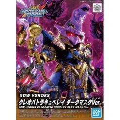 Bandai Gundam SDW Heroes No.15 Cleopatra Qubeley (Dark Mask Ver.) SD Model Kit