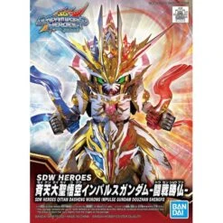 Bandai Gundam SDW Heroes Qitian Dasheng Wukong Impulse Gundam Douzhan Shengfo SD Model Kit