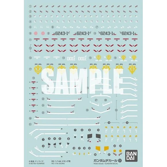 Bandai Gundam Decal No.131 RG 1/144 Zeong Decal Sheets 1 Bandai Gundam Decal No.131 RG 1/144 Zeong Decal Sheets