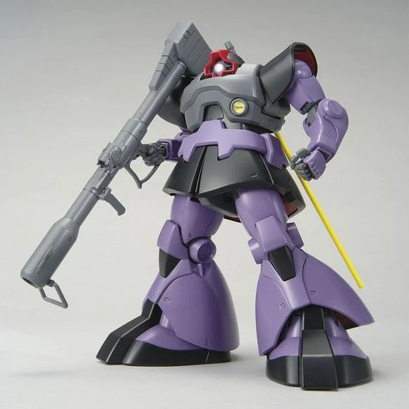 Bandai Hobby Gundam MS-09 Dom MG 1/100 Model Kit 2 Bandai Hobby Gundam MS-09 Dom MG 1/100 Model Kit - Image 2