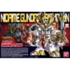 Bandai Hobby BB #395 Legend Senshi BB395 Nidaime Gundam Dai-Shogun SD Model Kit