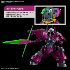 Bandai Hobby The Witch From Mercury Gundam Guel's Dilanza HG 1/144 Scale Model Kit -Cheap Galactic Toys Store 4573102633415 3