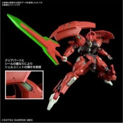 Bandai Hobby The Witch From Mercury Gundam Darilbalde HG 1/144 Scale Model Kit -Cheap Galactic Toys Store 4573102633552 3