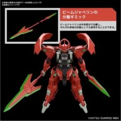 Bandai Hobby The Witch From Mercury Gundam Darilbalde HG 1/144 Scale Model Kit -Cheap Galactic Toys Store 4573102633552 4