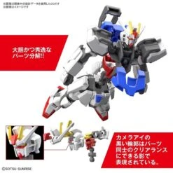 Bandai Spirits Strike Gundam Entry Grade 1/144 Scale Model Kit -Cheap Galactic Toys Store 4573102634917 3
