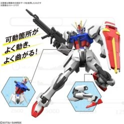 Bandai Spirits Strike Gundam Entry Grade 1/144 Scale Model Kit -Cheap Galactic Toys Store 4573102634917 4