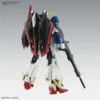 Bandai Hobby Zeta Gundam Ver.Ka MG 1/100 Model Kit