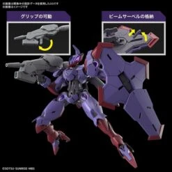 Bandai Hobby The Witch From Mercury Gundam Beguir-Pente HG 1/144 Scale Model Kit 6 Bandai Hobby The Witch From Mercury Gundam Beguir-Pente HG 1/144 Scale Model Kit -Cheap Galactic Toys Store 4573102650160 3
