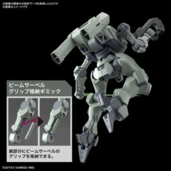Bandai Hobby The Witch From Mercury Gundam Zowort HG 1/144 Scale Model Kit -Cheap Galactic Toys Store 4573102650207 4