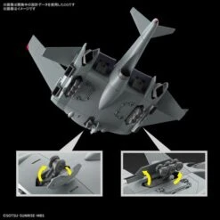 Bandai Hobby The Witch From Mercury Gundam Tickbalang HG 1/144 Scale Model Kit -Cheap Galactic Toys Store 4573102650214 4