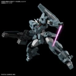 Bandai Hobby The Witch From Mercury Gundam Lfrith Ur HG 1/144 Scale Model Kit -Cheap Galactic Toys Store 4573102650887 3