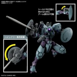 Bandai Hobby The Witch From Mercury Gundam Heindree HG 1/144 Scale Model Kit -Cheap Galactic Toys Store 4573102651013 3