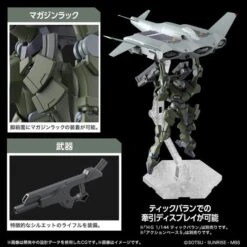 Bandai Hobby The Witch From Mercury Gundam Zowort Heavy HG 1/144 Scale Model Kit -Cheap Galactic Toys Store 4573102651112 3