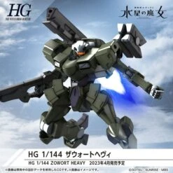 Bandai Hobby The Witch From Mercury Gundam Zowort Heavy HG 1/144 Scale Model Kit -Cheap Galactic Toys Store 4573102651112 4