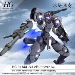 Bandai Hobby The Witch From Mercury Gundam Heindree Sturm HG 1/144 Scale Model Kit 5 Bandai Hobby The Witch From Mercury Gundam Heindree Sturm HG 1/144 Scale Model Kit -Cheap Galactic Toys Store 4573102651129 3