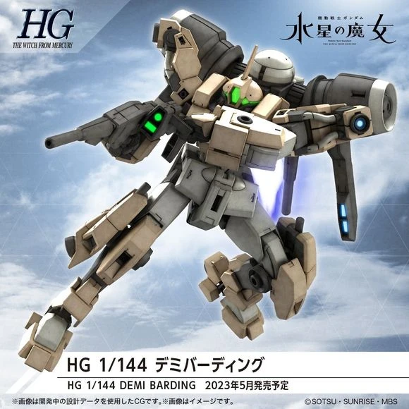 Bandai Hobby The Witch From Mercury Gundam Demi Barding HG 1/144 Scale Model Kit 3 Bandai Hobby The Witch From Mercury Gundam Demi Barding HG 1/144 Scale Model Kit - Image 3