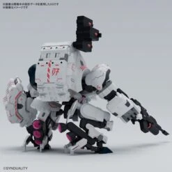 Bandai Hobby Synduality Gilbow HG Model Kit 6 Bandai Hobby Synduality Gilbow HG Model Kit -Cheap Galactic Toys Store 4573102654410 2