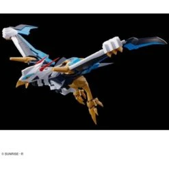 (PRE-ORDER: January 2024) Bandai Hobby Mashin Hero Wataru Amplified IMGN Kujinmaru HG Model Kit -Cheap Galactic Toys Store 4573102656032 3