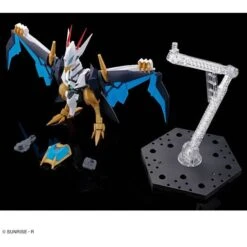 (PRE-ORDER: January 2024) Bandai Hobby Mashin Hero Wataru Amplified IMGN Kujinmaru HG Model Kit -Cheap Galactic Toys Store 4573102656032 4