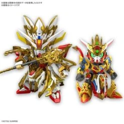 Bandai SDW Heroes Goku Impulse Gundam & Sanzang Strike Freedom Gundam Set SD Model Kits