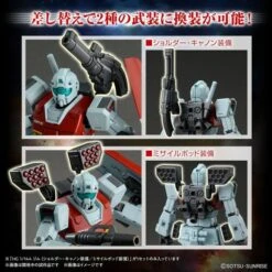 Bandai Gundam Discovery GM Shoulder Cannon Equipped/Missile Pod Equipped HG 1/144 Scale Model Kit -Cheap Galactic Toys Store 4573102657145 3