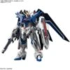 Bandai Hobby Rising Freedom Gundam HG 1/144 Scale Model Kit