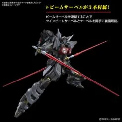 Bandai Hobby Gundam SEED Black Knight Squad Shi-ve.A HG 1/144 Scale Model Kit -Cheap Galactic Toys Store 4573102662958 3