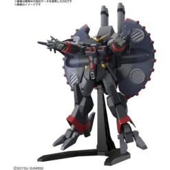 Bandai Hobby Gundam SEED Destroy Gundam HG 1/144 Scale Model Kit