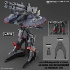 Bandai Hobby Gundam SEED Destroy Gundam HG 1/144 Scale Model Kit -Cheap Galactic Toys Store 4573102662972 3