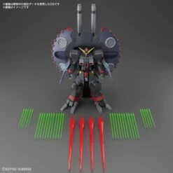 Bandai Hobby Gundam SEED Destroy Gundam HG 1/144 Scale Model Kit -Cheap Galactic Toys Store 4573102662972 4