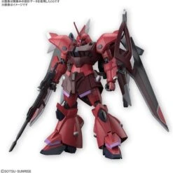 Bandai Hobby Gundam SEED Freedom Gelgoog Menace (Lunamaria Hawke Custom) HG 1/144 Scale Model Kit