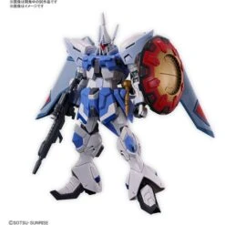 Bandai Hobby Gundam SEED Freedom Gyan Strom (Agnes Giebenrath Custom) HG 1/144 Scale Model Kit