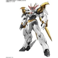 (PRE-ORDER: June 2024) Bandai Hobby Mashin Hero Wataru Amplified IMGN Ryuomaru HG Model Kit