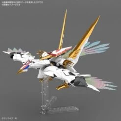 (PRE-ORDER: June 2024) Bandai Hobby Mashin Hero Wataru Amplified IMGN Ryuomaru HG Model Kit -Cheap Galactic Toys Store 4573102663832 3