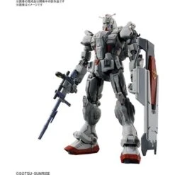 (PRE-ORDER: November 2024) Bandai Hobby Gundam: Requiem For Vengeance Gundam EX HG 1/144 Scale Model Kit