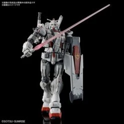 (PRE-ORDER: November 2024) Bandai Hobby Gundam: Requiem For Vengeance Gundam EX HG 1/144 Scale Model Kit -Cheap Galactic Toys Store 4573102667014 3