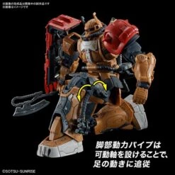 (PRE-ORDER: November 2024) Bandai Hobby Gundam: Requiem For Vengeance Zaku II (F Type) Solari HG 1/144 Scale Model Kit -Cheap Galactic Toys Store 4573102667021 3