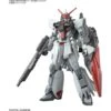 (PRE-ORDER: November 2024) Bandai Hobby Gundam SEED Freedom Murasame Kai HG 1/144 Scale Model Kit