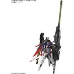 (PRE-ORDER: December 2024) Bandai Hobby Destiny Gundam Spec II & Zeus Sillouette HG 1/144 Scale Model Kit