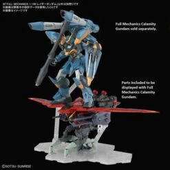 Bandai Gundam Seed Raider Gundam Full Mechanics 1/100 Model Kit -Cheap Galactic Toys Store 63349 4