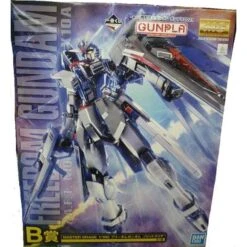 Bandai Ichiban Kuji Prize 'B' ZGMF-X10A Freedom Gundam MG 1/100 Scale Model Kit