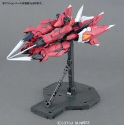 Bandai Hobby Gundam SEED Aegis Gundam 1/100 MG Model Kit -Cheap Galactic Toys Store aegis 20gundam 20mg3