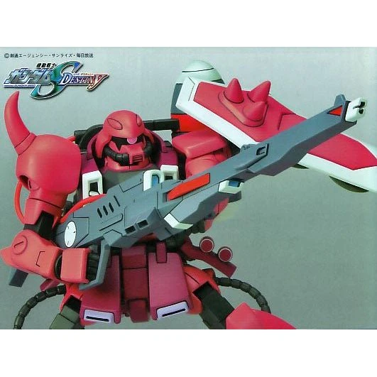 Bandai Hobby Gundam SEED Destiny #22 Gunner Zaku Lunamaria HG 1/144 Model Kit 2 Bandai Hobby Gundam SEED Destiny #22 Gunner Zaku Lunamaria HG 1/144 Model Kit - Image 2