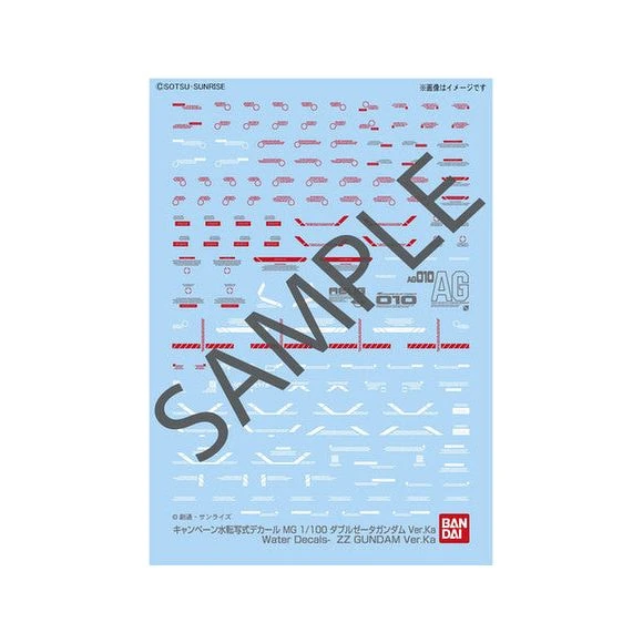 Bandai Hobby Double Zeta Gundam ZZ Gundam Ver.Ka MG 1/100 Model Kit 4 Bandai Hobby Double Zeta Gundam ZZ Gundam Ver.Ka MG 1/100 Model Kit - Image 4